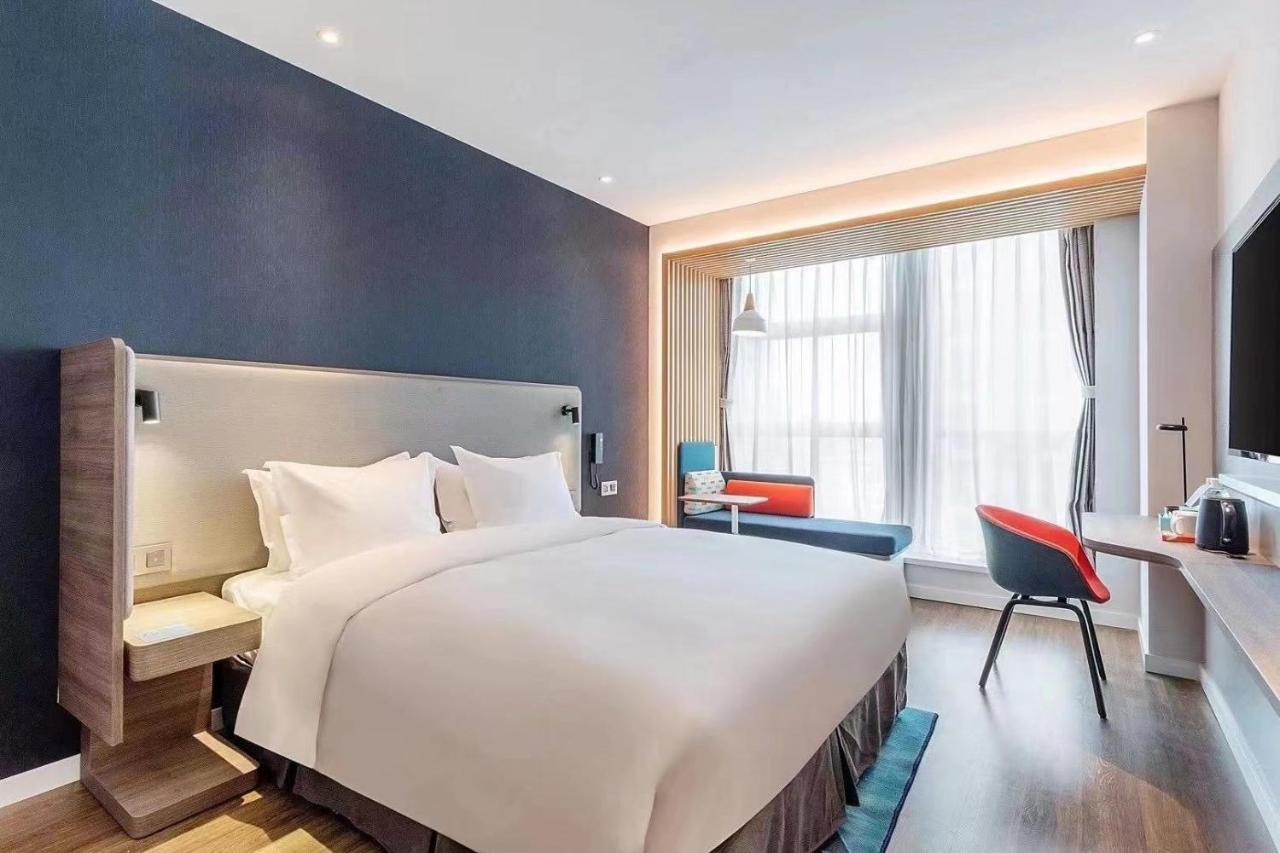 Holiday Inn Express - Wuhan Optical Valley By Ihg Exteriör bild