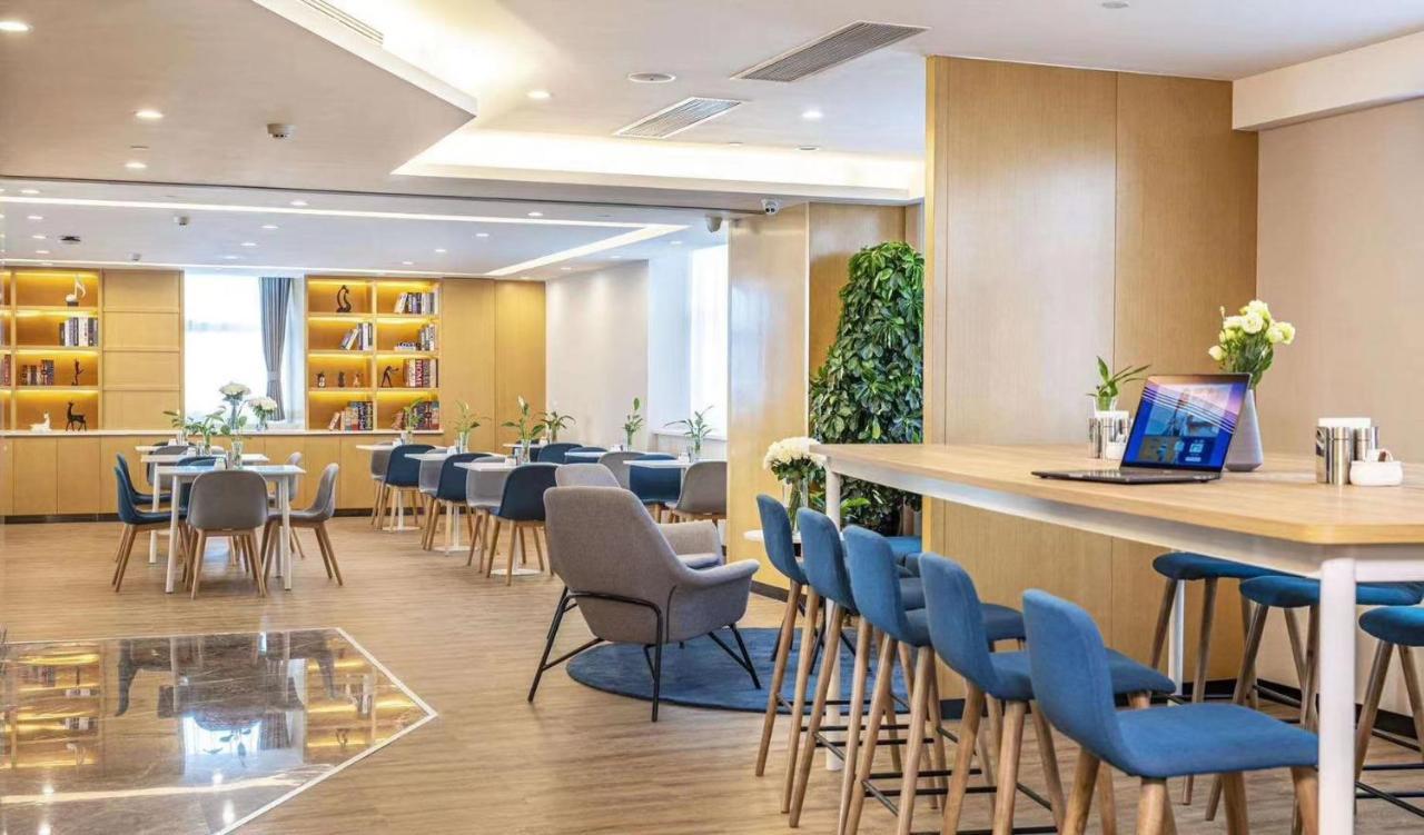 Holiday Inn Express - Wuhan Optical Valley By Ihg Exteriör bild