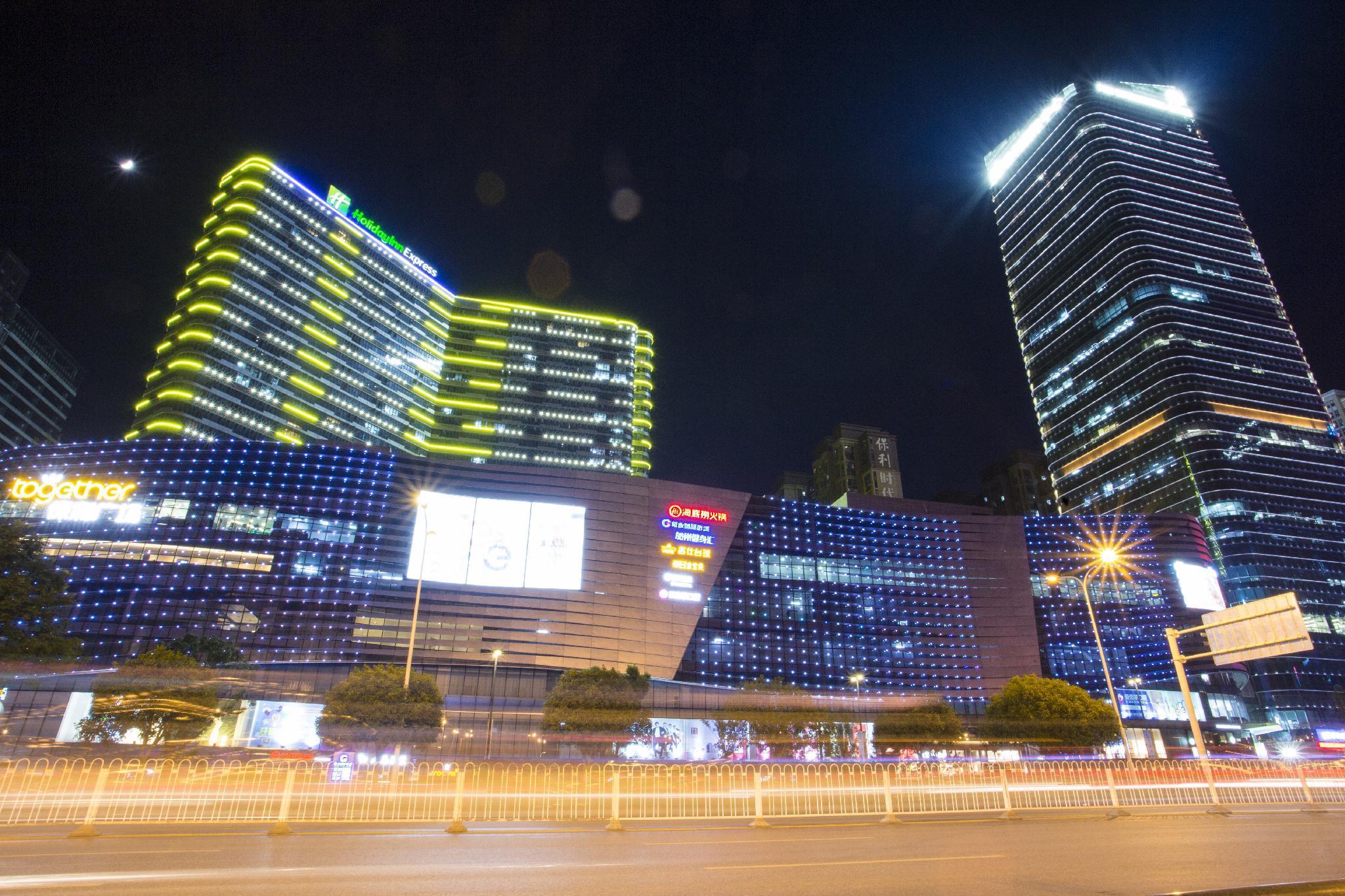 Holiday Inn Express - Wuhan Optical Valley By Ihg Exteriör bild