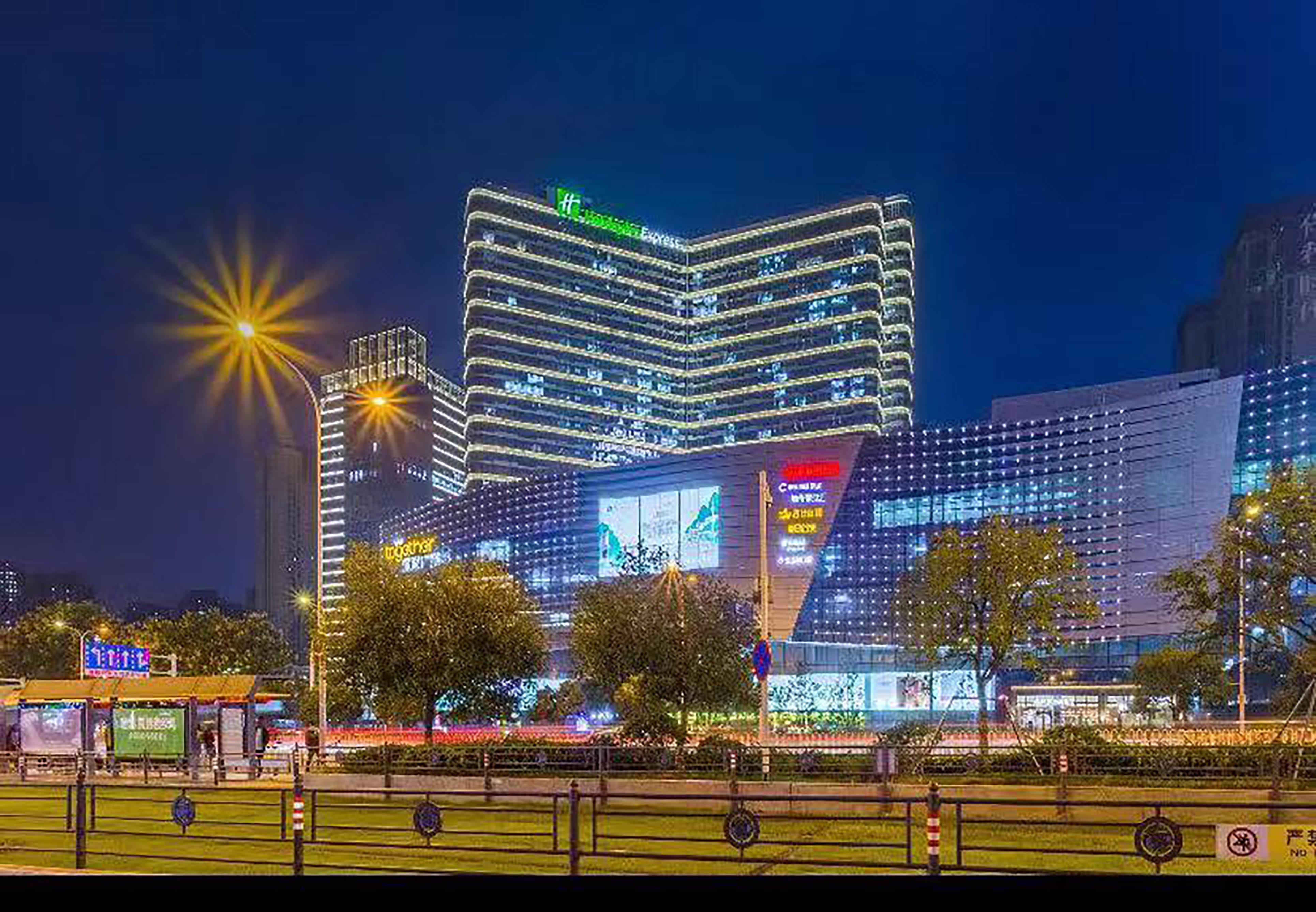 Holiday Inn Express - Wuhan Optical Valley By Ihg Exteriör bild