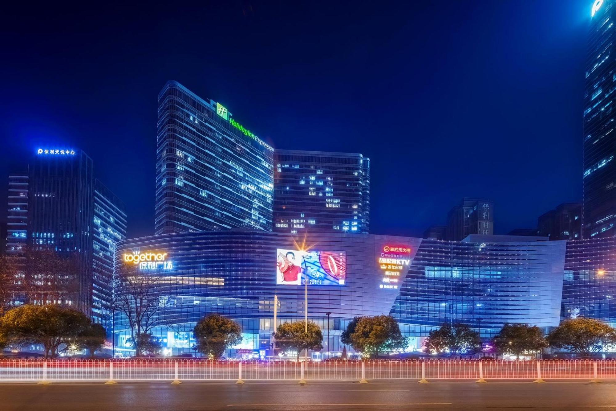Holiday Inn Express - Wuhan Optical Valley By Ihg Exteriör bild